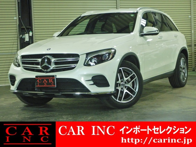 GLC 250 4マチック スポーツ 4WD レーダーセーフティパッケージ 純正ナビ