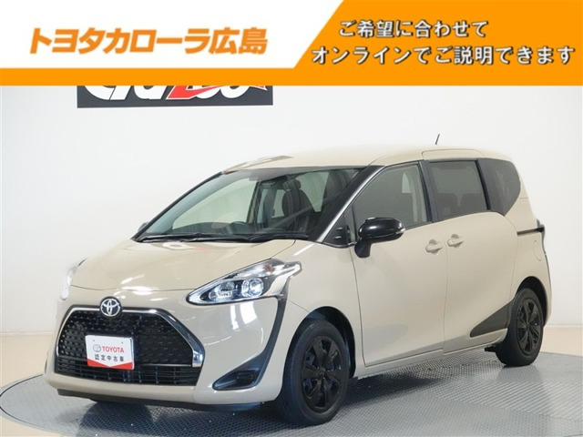 シエンタ1.5 G セーフティエディションII