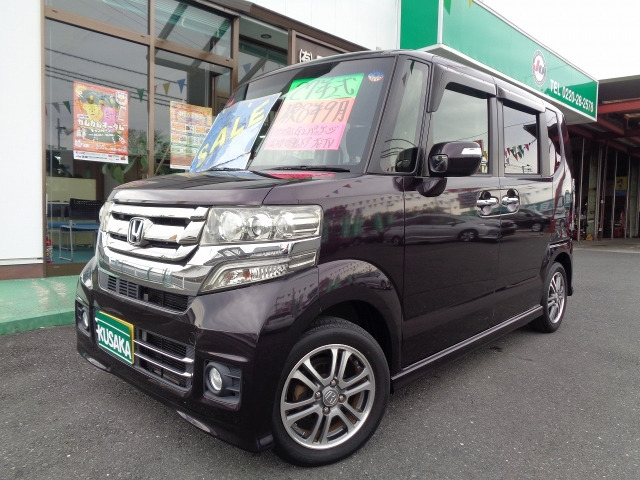 N-BOXカスタム
