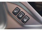 運転席にはシートポジションを記憶させることが出来るメモリー機能付き!不意に動かせれても安心ですね。