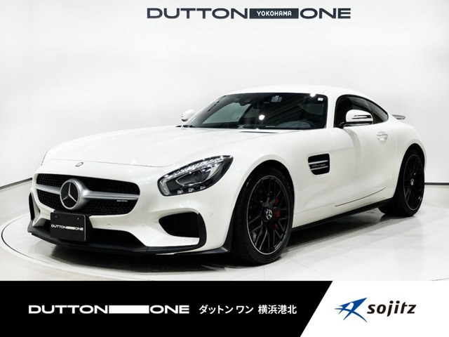 AMG GT S 130thアニバーサリーエディション