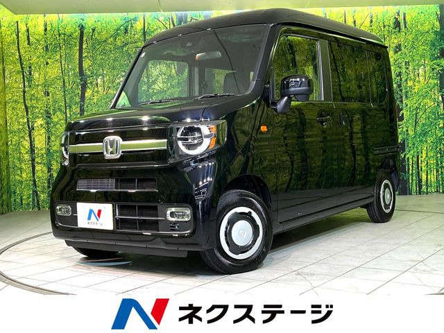 N-VAN+スタイル ファン ターボ