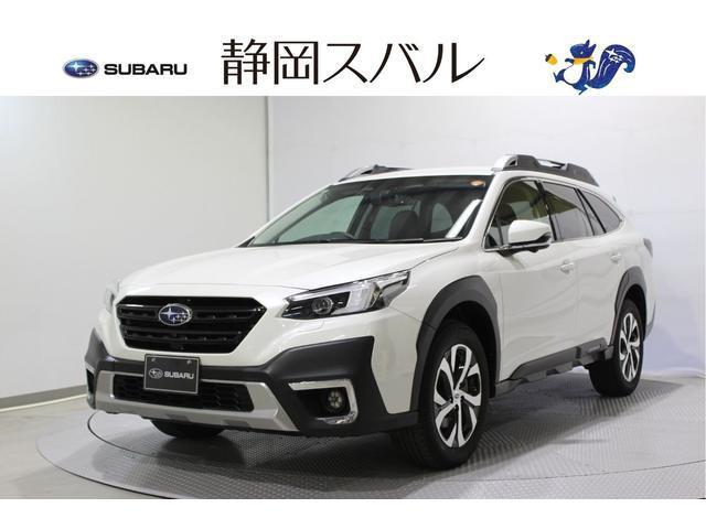 レガシィアウトバック 1.8 リミテッド EX 4WD 