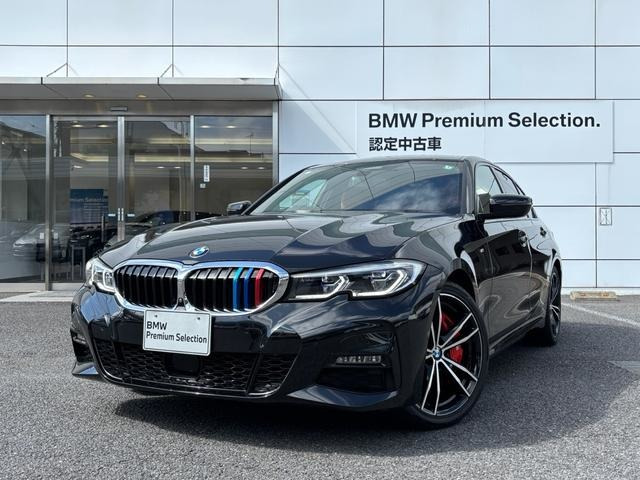 3シリーズセダン320d xドライブ Mスポーツ エディション ジョイプラス 4WD