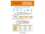 アイシス 1.8 L 