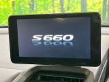 S660 アルファ 