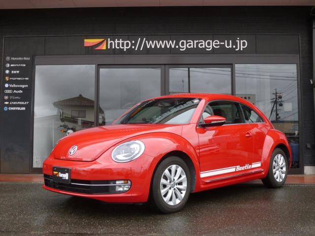 ザ・ビートルジャーニー