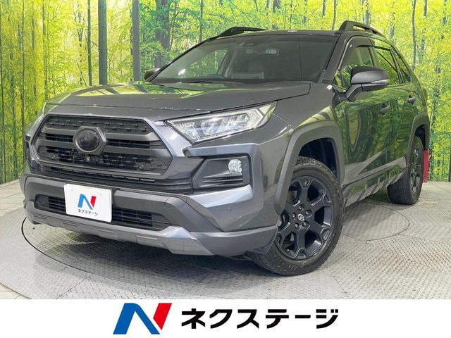 RAV4 2.0 アドベンチャー オフロードパッケージ 4WD