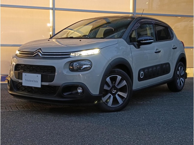 C3 シャイン 