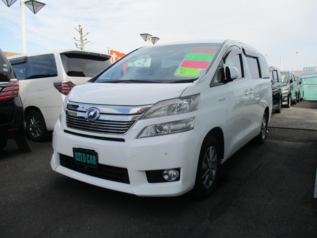 ヴェルファイアハイブリッド2.4 V 4WD