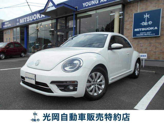 ザ・ビートル デザイン 