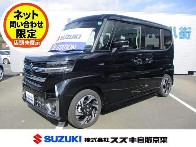 スペーシアカスタム ハイブリッド(HYBRID)  XSターボ 