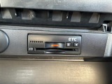 ビルトインタイプのETC車載器装着済みです!