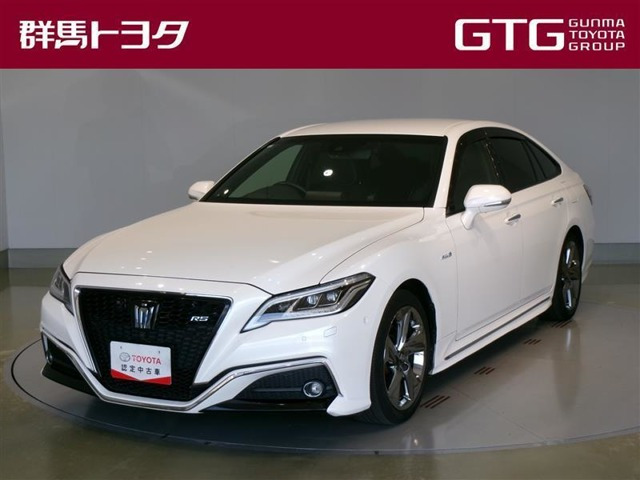 クラウン ハイブリッド 2.5 RS アドバンス