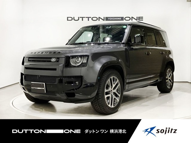 ディフェンダー110 X ダイナミック HSE 3.0L D300 ディーゼル 4WD