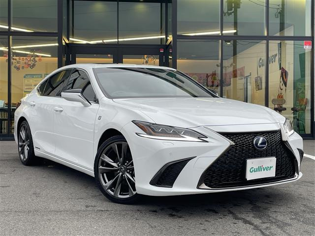 ES 300h Fスポーツ 修復歴無し