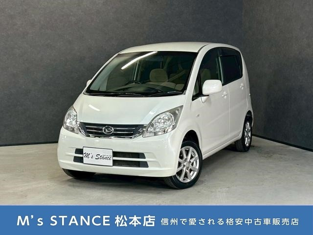 ムーヴX スペシャル