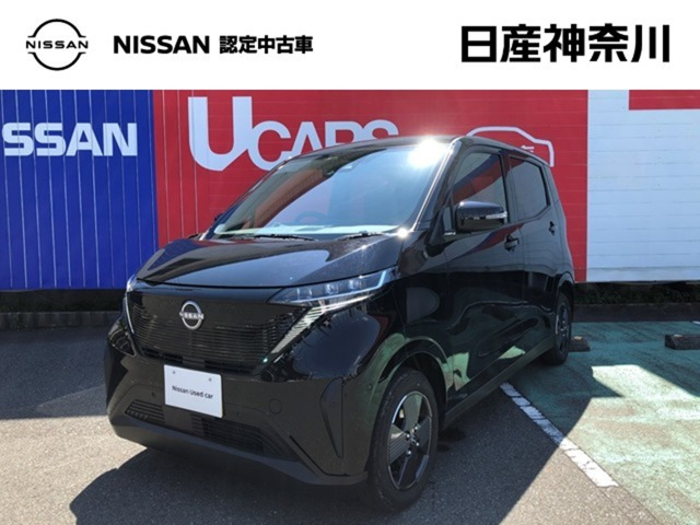 サクラ X 