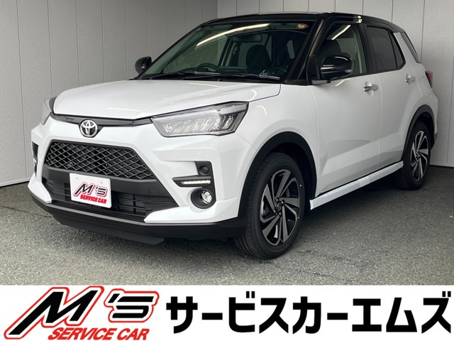 ライズ 1.0 Z 4WD 登録済未使用車 全周囲モニター クルコン