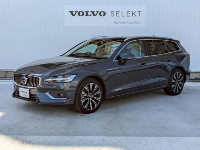 V60アルティメット B4