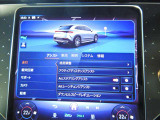 この度は数多くの販売店の中からCAR INC Import Selectionをお選びくださいまして誠にありがとうございます。