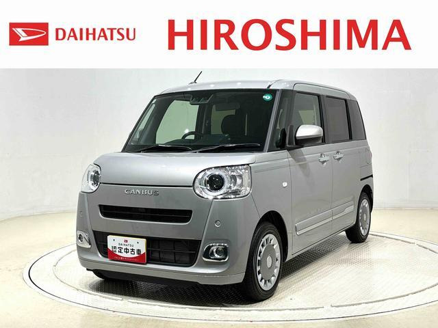 ムーヴキャンバス セオリー G