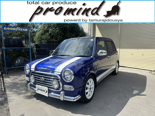 ミラジーノ ミニライトスペシャル 