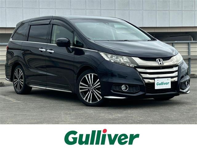 オデッセイ 2.4 アブソルート EX 修復歴無し