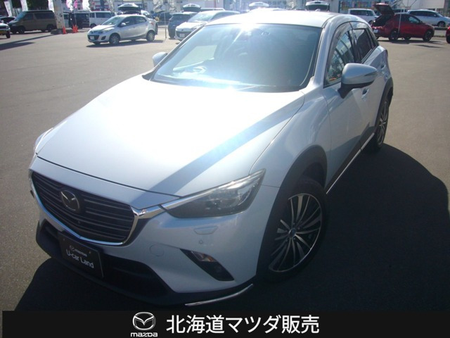 CX-32.0 20S プロアクティブ Sパッケージ 4WD