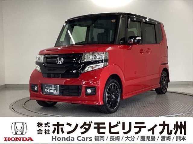 N-BOXカスタムG ターボ Lパッケージ 2トーンカラースタイル