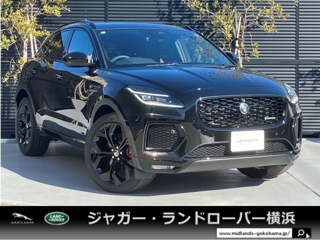 EペイスRダイナミック SE 2.0L P250 4WD