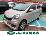 この度は当店の在庫車両をご覧いただき、ありがとうございます。お車の装備、その他サービスに関しましては、画像下の説明文をご覧ください♪