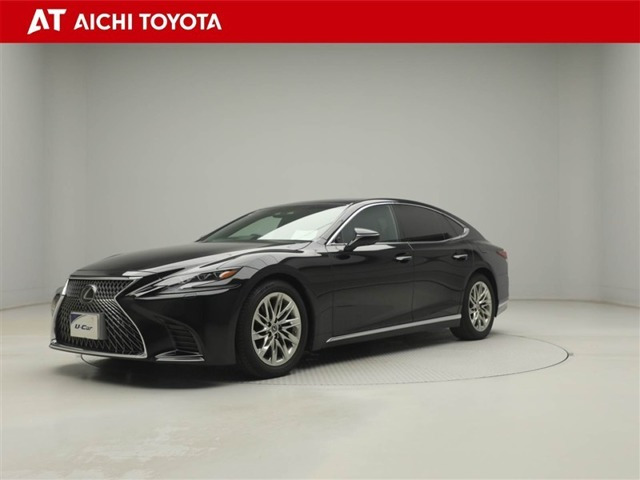 LS500 バージョンL