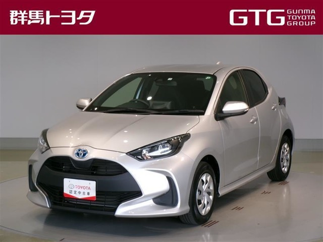 ヤリス 1.5 ハイブリッド X 