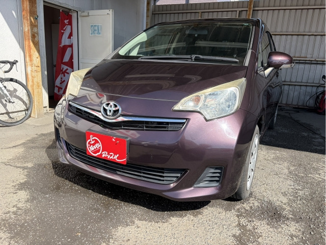 ラクティス1.3 X