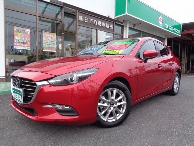 アクセラスポーツ1.5 15S プロアクティブ