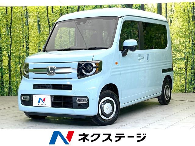 N-VAN+スタイル ファン ターボ