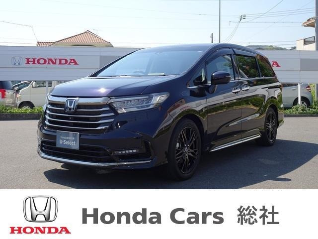 ホンダ オデッセイ 車検1年8ヶ月　岡山県から ホンダ オデッセイ 車検1年8ヶ月 岡山県から