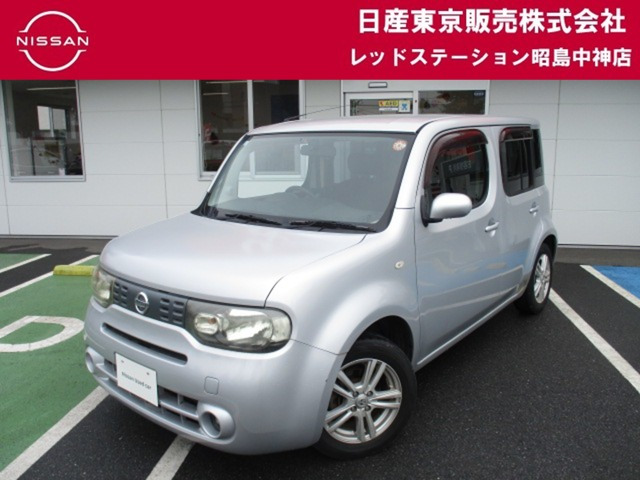 キューブ 1.5 15X 