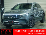 メルセデス・ベンツ EQA 250 AMGライン
