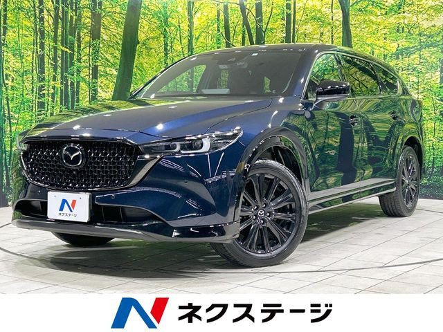 CX-82.5 25S スポーツアピアランス