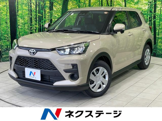 ライズ1.2 X