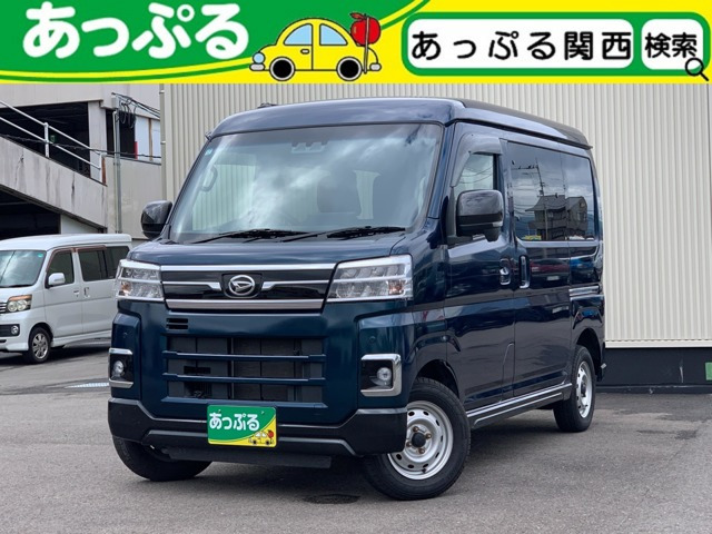 アトレー  RS