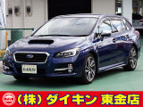 高年式・高品質・無修復車の専門店として全国に良質車を販売して50年の実績。品質チェックシステムは厳しく安心です。整備に関しては、自社工場にて52項目に及ぶ法廷整備さらに電装品等のチェックを徹底して行います