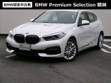 群馬BMWプレミアムセレクション館林は認定中古車販売のスペシャリストとして品質へのこだわり、特に喫煙歴の無いだれもが気持ちよく購入検討いただける車両を展示しております。遠方からもお問い合わせください。