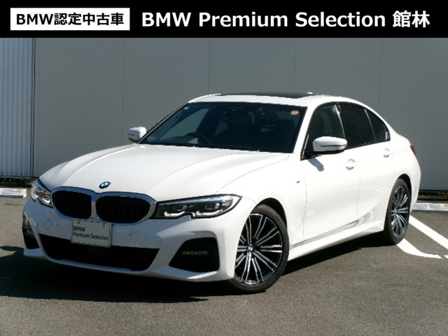3シリーズセダン 320i Mスポーツ 