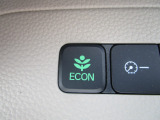 エコモードのためのECONスイッチです!
