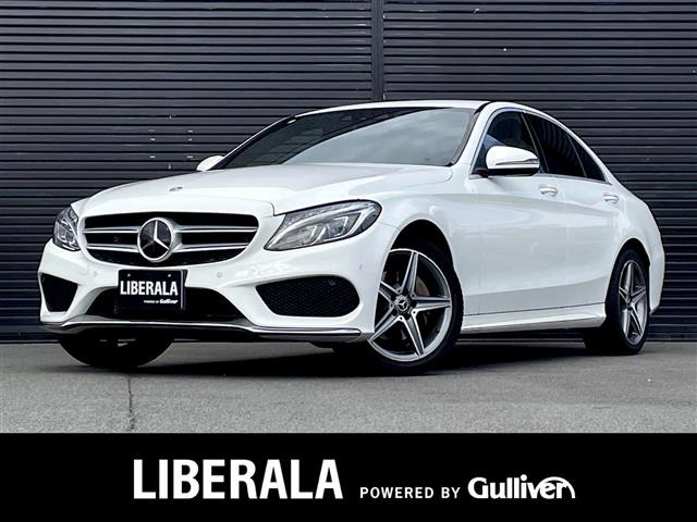 CクラスC220d ローレウス エディション本革シート 修復歴無し