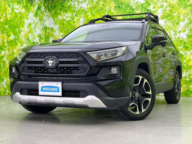 RAV4 2.0 アドベンチャー 4WD