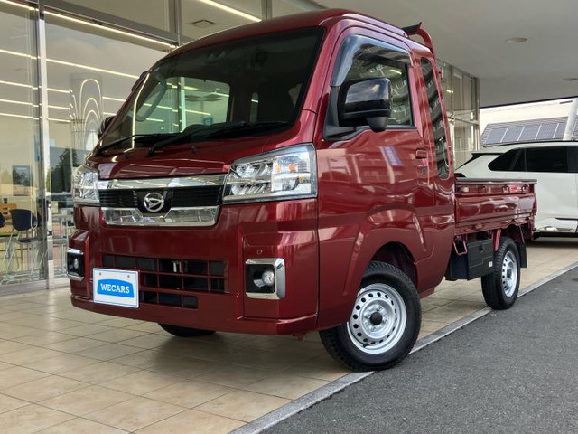 ハイゼットトラックジャンボ エクストラ 4WD